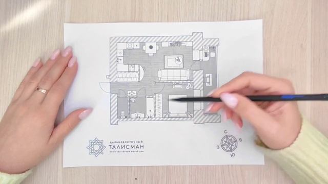 Компактная и функциональная 2-х комнатная квартира в ЖК Дальневосточный Талисман. смотреть онлайн