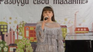 Николь Демьянова
Муз. и сл. А.Петряшевой "Гений"