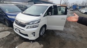 АВТОРЫНОК ПЛОХИЕ И ХОРОШИЕ НОВОСТИ 2023