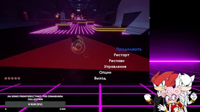 СТРИМ SONIC OMENS | NRIGELLBETT И НЕОЖИДАННЫЕ ГОСТИ смотреть онлайн