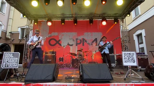 Семёра - Дочь Придёт в Гости смотреть онлайн