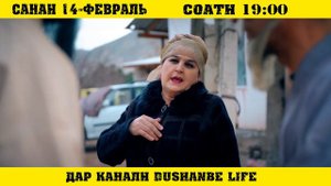 Филми Хачви   Занкалон  Супер комедя  Такдим каданияй 2021