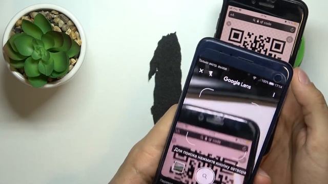 Honor 8 | Сканирование qr кодов на Honor 8 - Как читать qr коды на Honor 8 смотреть онлайн