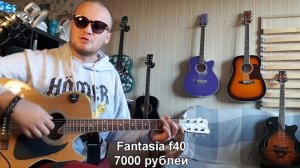 ТОП 5 моих БЮДЖЕТНЫХ ГИТАР #гитара #гитарист