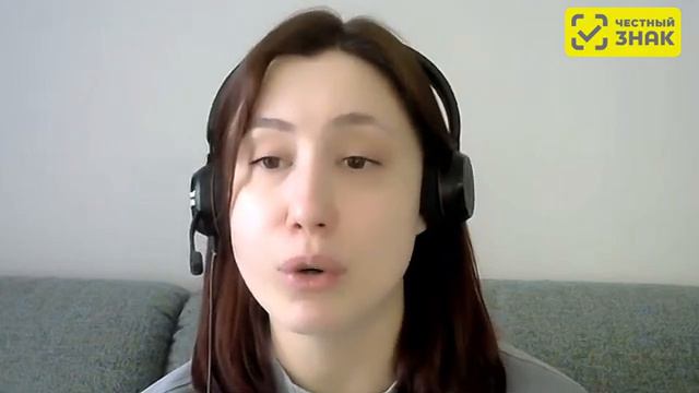 Ответы на вопросы к старту маркировки товарной группы «Медизделия»
