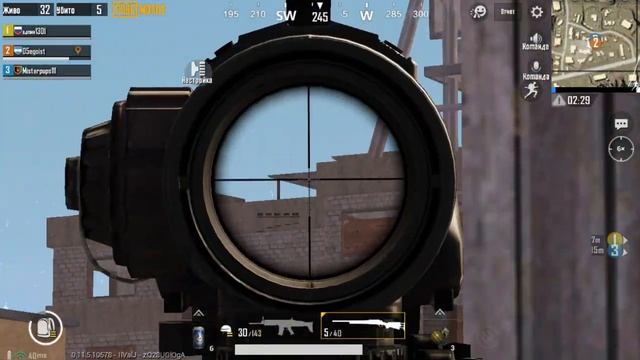 PUBG MOBILE 0.11.5//// Было не скучно смотреть онлайн