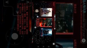 cyberpunk 2077 на телефоны, первый взгляд на игру #cyberpunk2077 #android