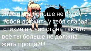 /море волнуется раз/ MEME@ульяна ева кошка лана йоши лео лилит и стив