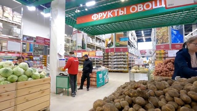 Караганда 2022 Магнум цены на товар дешевле???