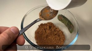 Простой рецепт Какао Пирога