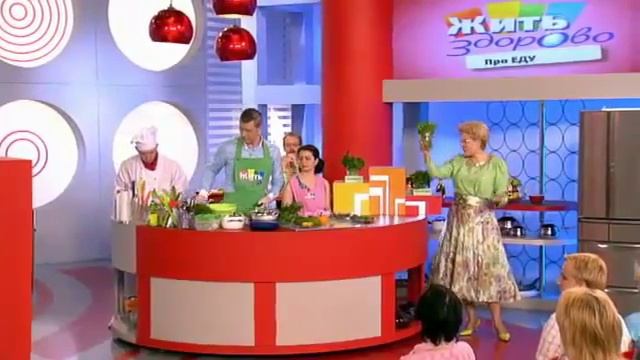 Щавель - полезные свойства и противопоказания