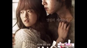 Биография Сон Джун Ки