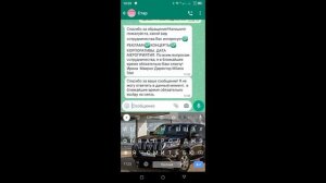 номер Миланы хаметовой