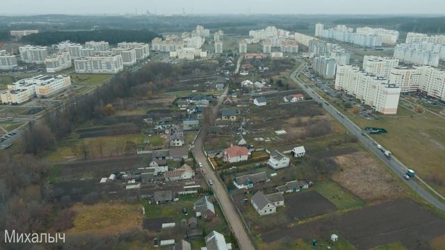 Обзорная экскурсия над микрорайонами Вишневец-1,2,3,4,5,6,7