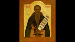 Преподобный Иоанн Лествичник.  Лествица, возводящая на небо . Часть 4.