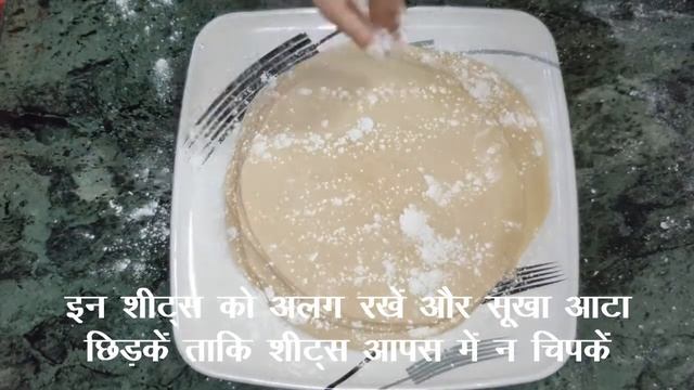 Caramel Croissants | Easy Croissants In Microwave Oven | French Croissant Rolls | Super Easy Dishes