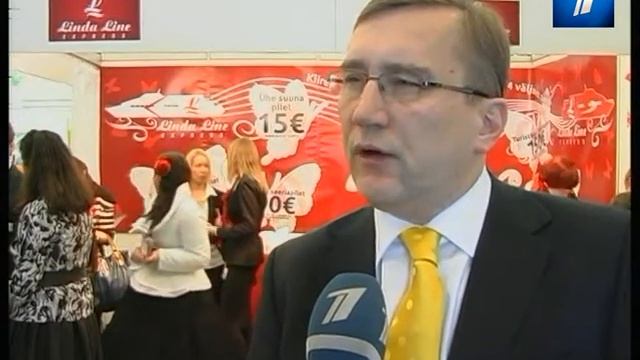 Открылась туристическая ярмарка Tourest смотреть онлайн