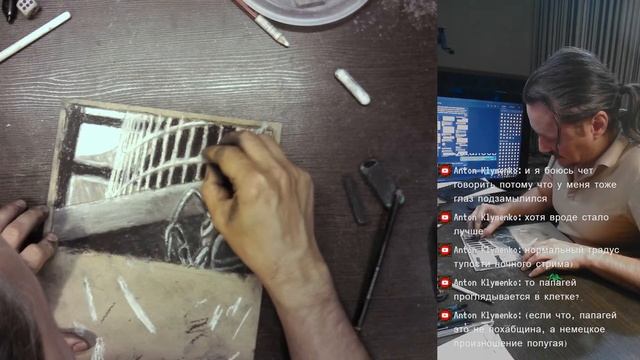 Рисование проекта, проработка сценария, общение. Приходите! смотреть онлайн