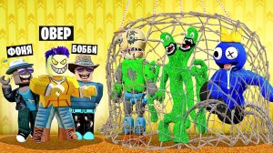 САМОЕ СТРАШНОЕ ЗАКУЛИСЬЕ! НАШЛИ ВСЕ СЕКРЕТЫ ЗАКУЛИСЬЯ В ROBLOX