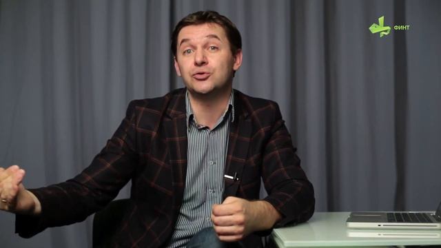 ФИНТ. Представление проектов. Внешний вид информации. Андрей Скворцов