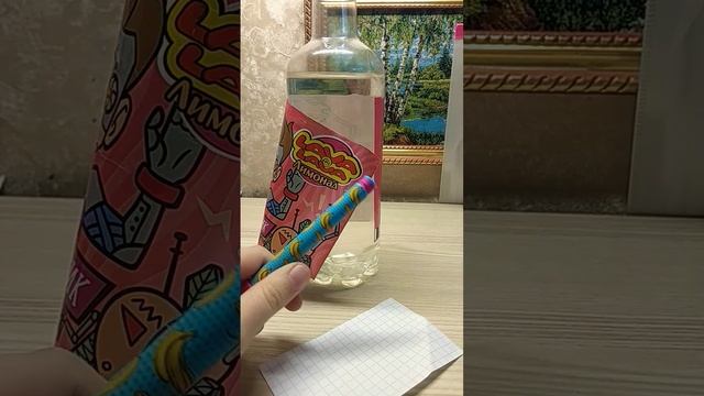 2 часть шпаргалок смотреть онлайн