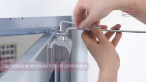 Дверной доводчик ASSA ABLOY DC120. Инструкция по установке