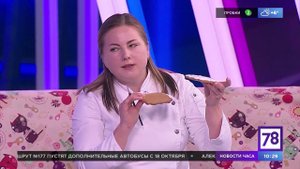 Мастер класс по росписи имбирных пряников