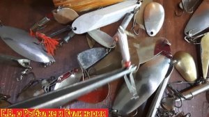 Интересные самодельные блесны и воблеры СССР. Советские самодельные блесны и воблеры.
