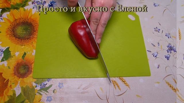 Знала бы раньше делала бы больше! Все обалдели когда попробовали! Вкуснейший Фаршированный перец!