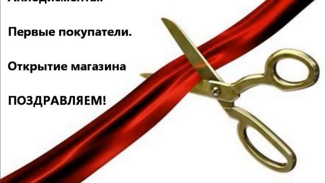Сборка мебели смотреть онлайн