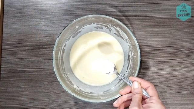 Французский ? яблочный пирог "НЕВИДИМЫЙ" ? ПП-десерт, покоривший миллионы