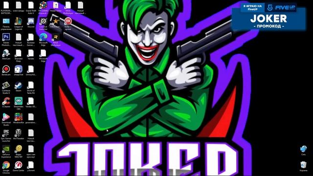 КАК УБРАТЬ ТЕНИ В GTA 5 RP. ГТА 5 НА СЛАБОМ ПК. КАК УБРАТЬ ЛАГИ И ПОДНЯТЬ FPS В GTA 5.