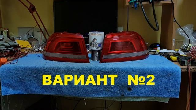 VW EOS USA бегущие желтые повороты переделка conversion US to EU dynamic tail turn смотреть онлайн