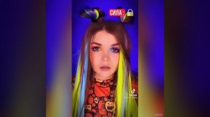 POV— Елена Райтман Сила ВСЕ СЕРИИ