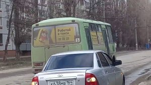 автобус ПАЗ-32054 с 2006 г.в. (В 037 КР 164 RUS) МАРШРУТ 5./г.Балаково