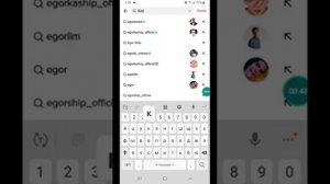Как искать профиль в Тиктоке