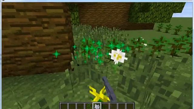 как быстро вырастить дом смотреть онлайн