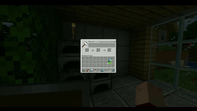 Minecraft Realms: Выживание с Подписчиками #1 | Выживание в Майнкрафт Реалмс смотреть онлайн