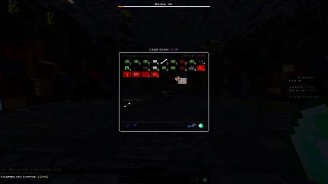 ООООООООООООЧЕНЬ ВАЖНОЕ ИНФО! Обезательно смотреть всем!!! смотреть онлайн