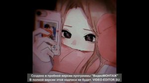 Текст - Мария Чайковская - Целуй Меня