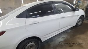 Hyundai Solaris ремонт и покраска двух порогов, двух передних крыльев, внутрянка двери и тд))))