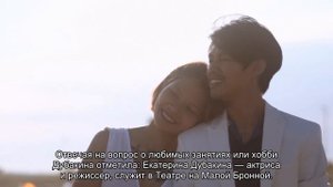Звезда сериала «Моя прекрасная няня» Екатерина Дубакина вышла замуж