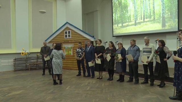 202311  День сельского хозяйства и перерабатывающей промышленности