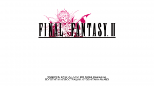 Прохождение Final Fantasy 2 - Прокачка магии Света #11