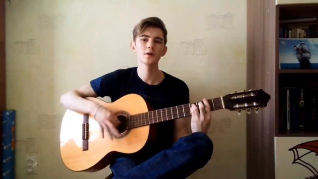 Нервы - я тебе кохаю(cover) смотреть онлайн