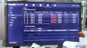ПОДКЛЮЧЕНИЕ ДОПОЛНИТЕЛЬНОЙ КАМЕРЫ К ВИДЕОРЕГИСТРАТОРУ Hiwatch