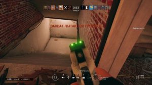 Rainbow Six Siege 4.1