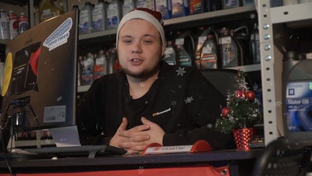 Новогоднее поздравление СТО Зеленоград смотреть онлайн