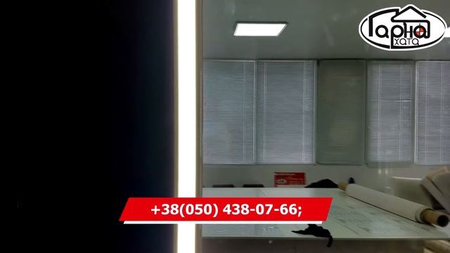 Натяжные стены и отделка для окон смотреть онлайн