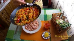 КУРИНАЯ ГРУДКА с овощами. Очень вкусный рецепт.